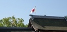 伊弉諾神宮の国旗