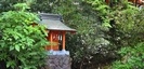 箱根神社の弁財天