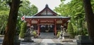 山中浅間神社